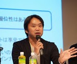 aoyama